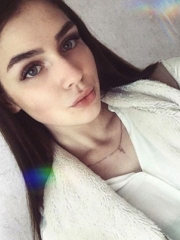 Эдита